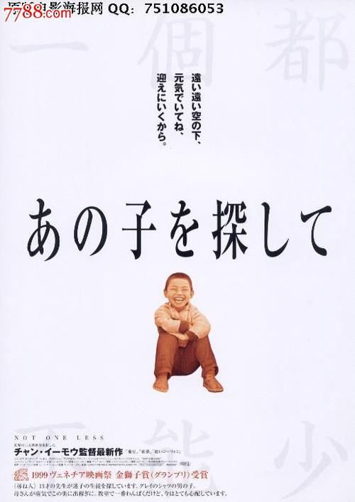 一比一仿英国永居卡